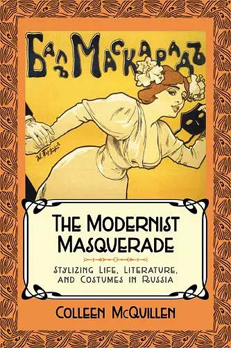 The Modernist Masquerade cover