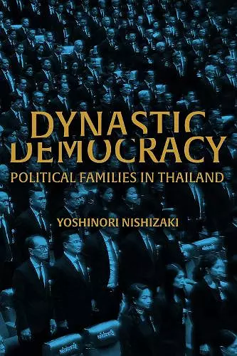 Dynastic Democracy cover