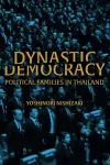 Dynastic Democracy cover