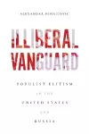 Illiberal Vanguard cover