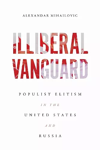 Illiberal Vanguard cover