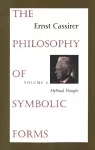 The Philosophy of Symbolic Forms cover