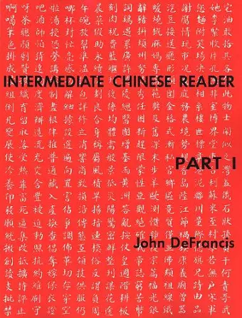 Intermediate Chinese Reader, Part I cover