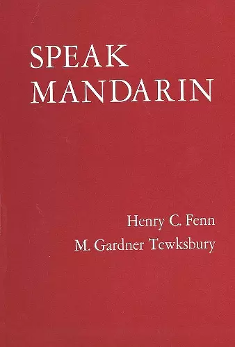 Speak Mandarin, Textbook cover