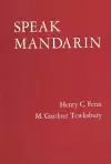 Speak Mandarin, Textbook cover