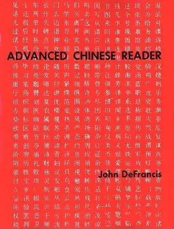 Advanced Chinese Reader cover