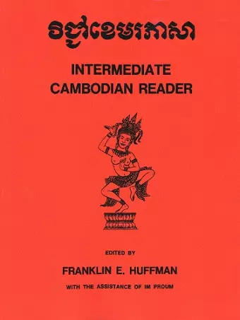 Intermediate Cambodian Reader cover