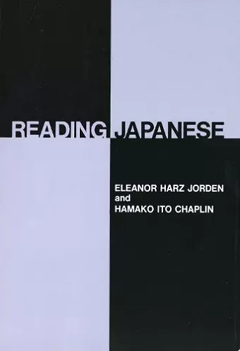 Reading Japanese cover