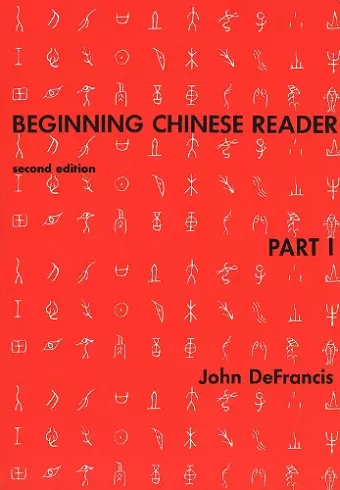 Beginning Chinese Reader, Part 1 cover