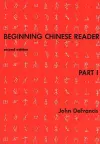 Beginning Chinese Reader, Part 1 cover