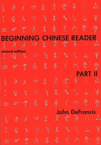 Beginning Chinese Reader, Part 2 cover