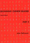 Beginning Chinese Reader, Part 2 cover