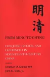 From Ming to Ch'ing cover