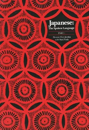 Japanese, The Spoken Language cover