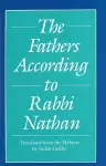 The Fathers According to Rabbi Nathan cover