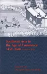 Southeast Asia in the Age of Commerce, 1450-1680 cover