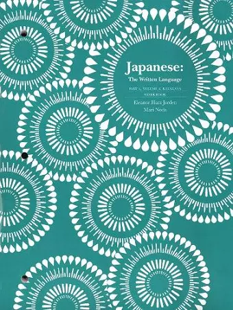 Japanese: The Written Language cover