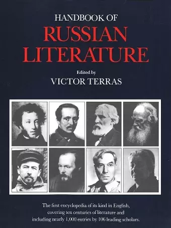 Handbook of Russian Literature cover