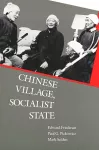 Chinese Village, Socialist State cover