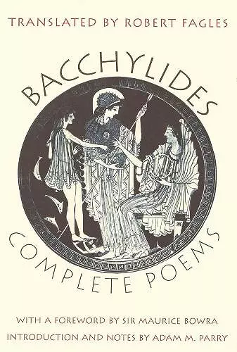 Complete Poems cover