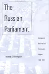 The Russian Parliament cover