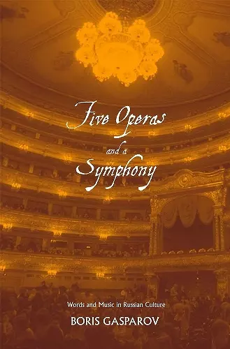 Five Operas and a Symphony cover