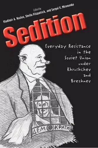 Sedition cover