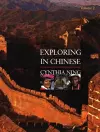 Exploring in Chinese, Volume 2 cover