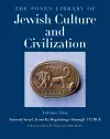 The Posen Library of Jewish Culture and Civilization, Volume 1 cover