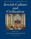 The Posen Library of Jewish Culture and Civilization, Volume 5 cover