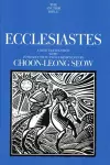 Ecclesiastes cover