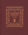 The Anchor Yale Bible Dictionary, A-C cover