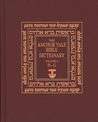 The Anchor Yale Bible Dictionary, D-G cover