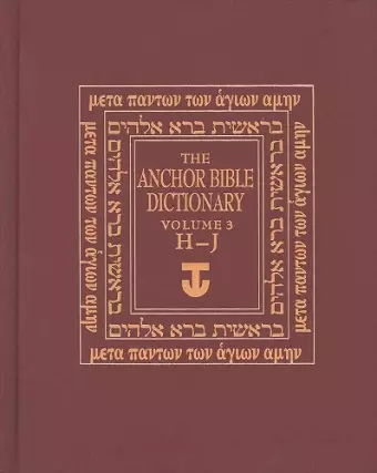 The Anchor Yale Bible Dictionary, H-J cover