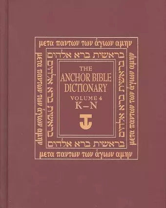 The Anchor Yale Bible Dictionary, K-N cover