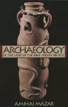 Archaeology of the Land of the Bible, Volume I cover