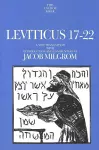 Leviticus 17-22 cover