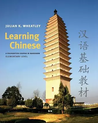 Learning Chinese cover