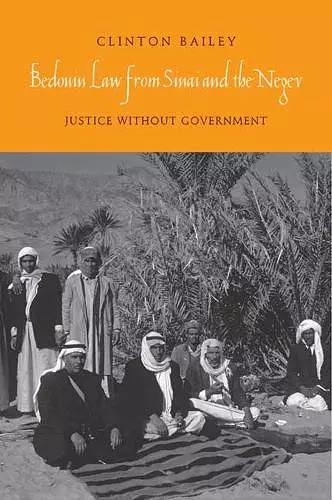 Bedouin Law from Sinai and the Negev cover