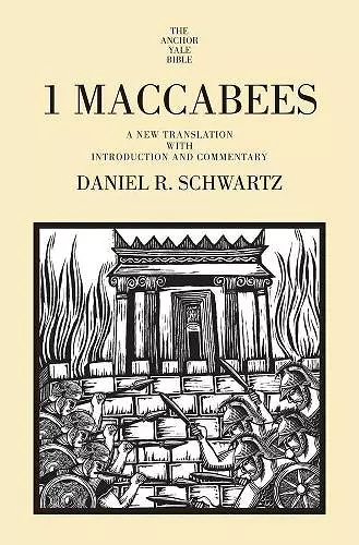 1 Maccabees cover