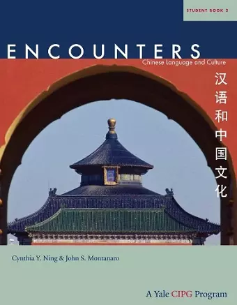 Encounters cover