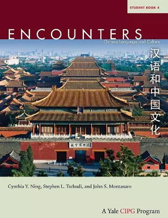 Encounters cover