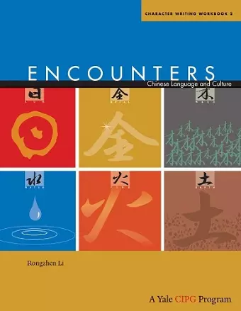 Encounters cover