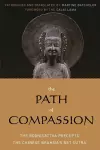 The Path of Compassion cover