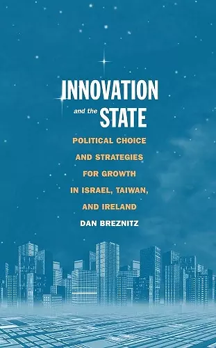 Innovation and the State cover