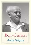 Ben-Gurion cover