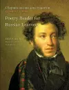 Poetry Reader for Russian Learners cover