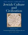 The Posen Library of Jewish Culture and Civilization, Volume 3 cover