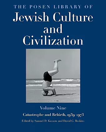 The Posen Library of Jewish Culture and Civilization, Volume 9 cover