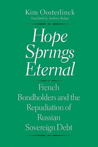 Hope Springs Eternal cover